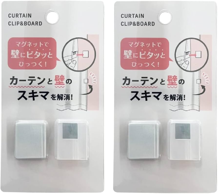 Amazon.co.jp: 【まとめ買い】カーテンすきま防止クリップ